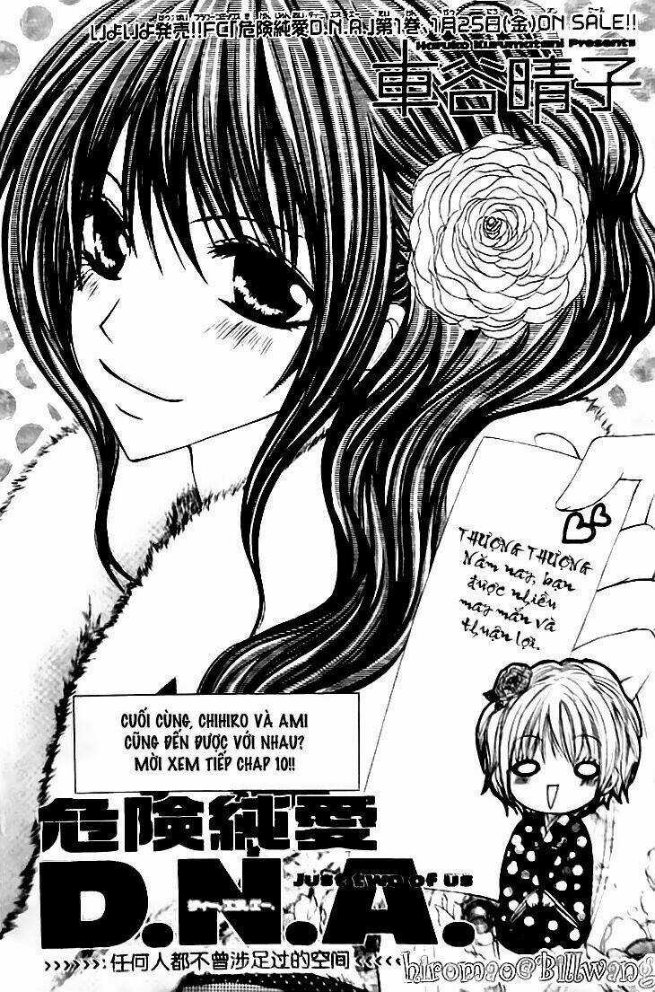 Kiken Jun’ai D.n.a. - Chapter 10 - Trang 4