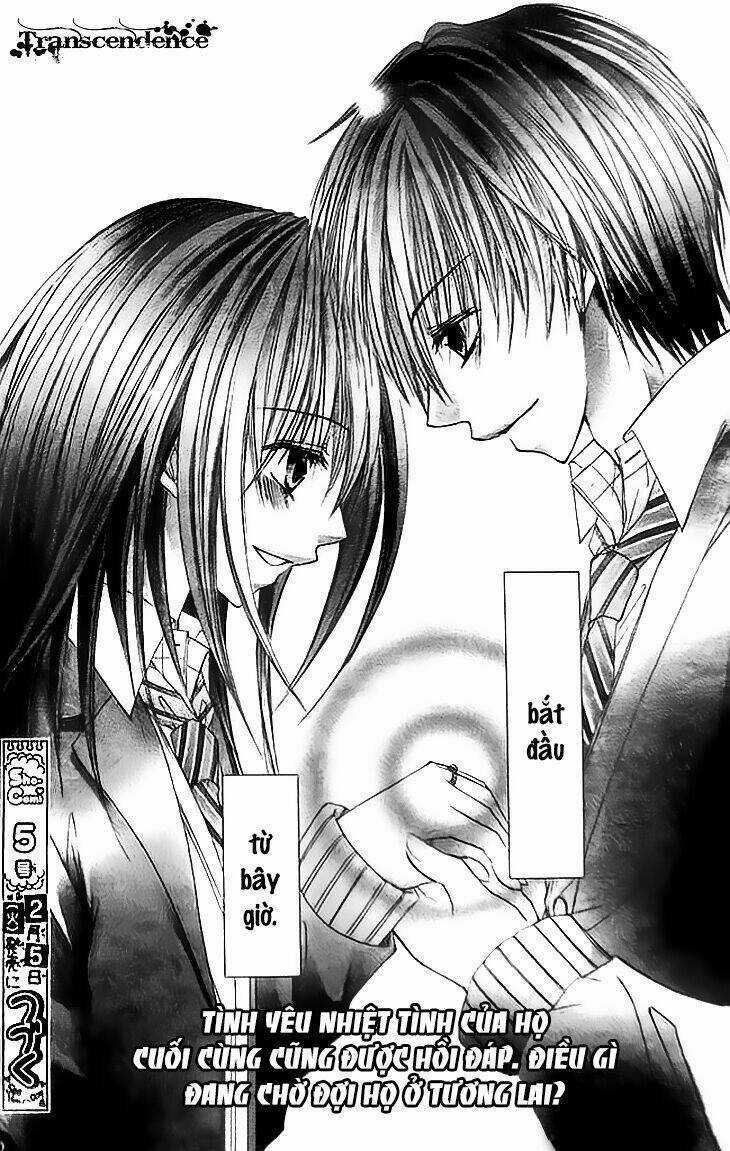 Kiken Jun’ai D.n.a. - Chapter 10 - Trang 32