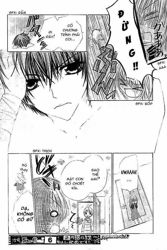 Kiken Jun’ai D.n.a. - Chapter 11 - Trang 15