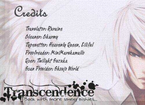 Kiken Jun’ai D.n.a. - Chapter 11 - Trang 3