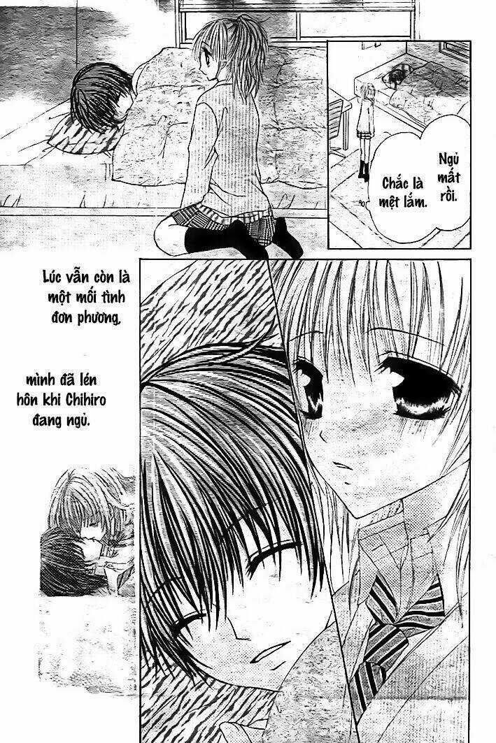 Kiken Jun’ai D.n.a. - Chapter 11 - Trang 22