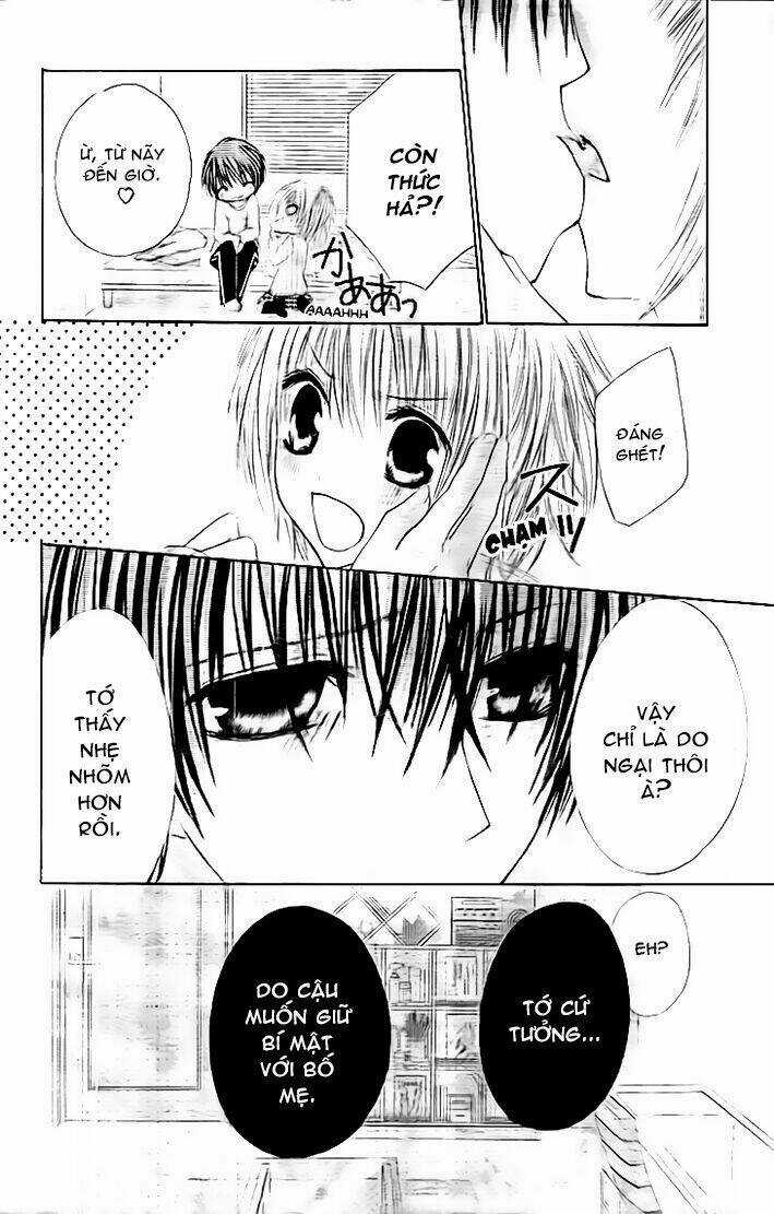 Kiken Jun’ai D.n.a. - Chapter 11 - Trang 27