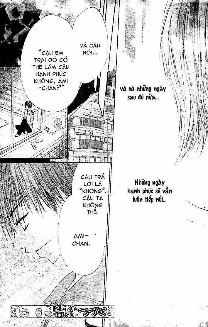 Kiken Jun’ai D.n.a. - Chapter 11 - Trang 32