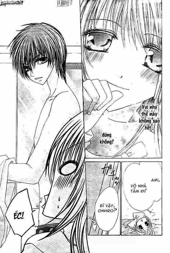 Kiken Jun’ai D.n.a. - Chapter 11 - Trang 10