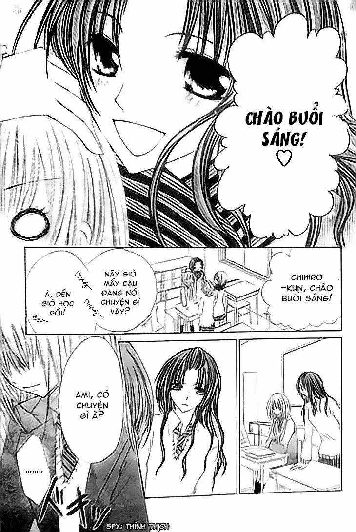 Kiken Jun’ai D.n.a. - Chapter 12 - Trang 11