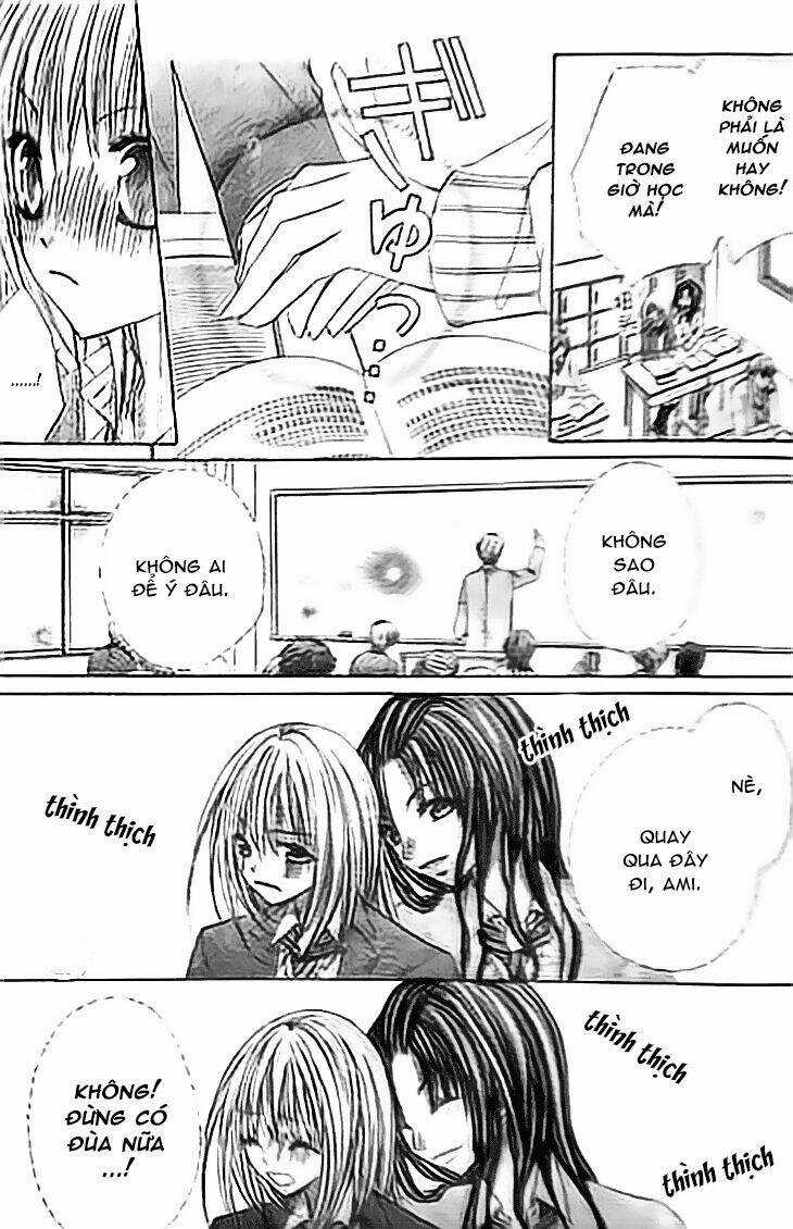 Kiken Jun’ai D.n.a. - Chapter 12 - Trang 14