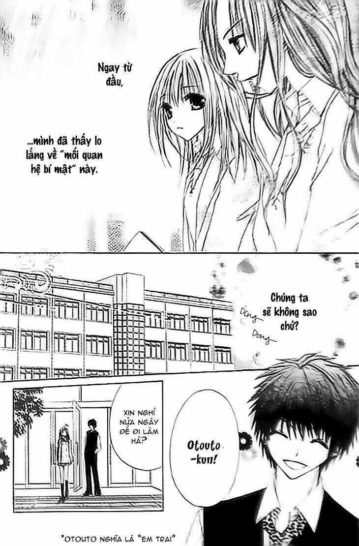 Kiken Jun’ai D.n.a. - Chapter 12 - Trang 19