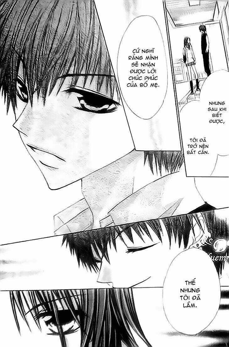 Kiken Jun’ai D.n.a. - Chapter 12 - Trang 22