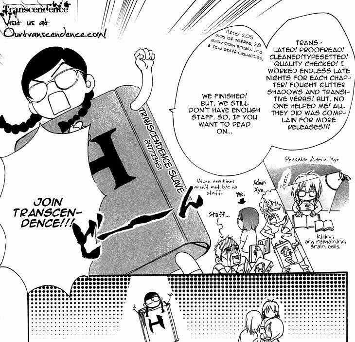 Kiken Jun’ai D.n.a. - Chapter 12 - Trang 28