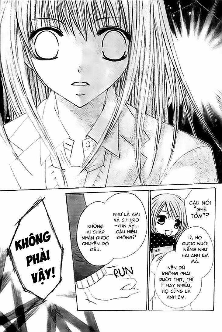 Kiken Jun’ai D.n.a. - Chapter 12 - Trang 9