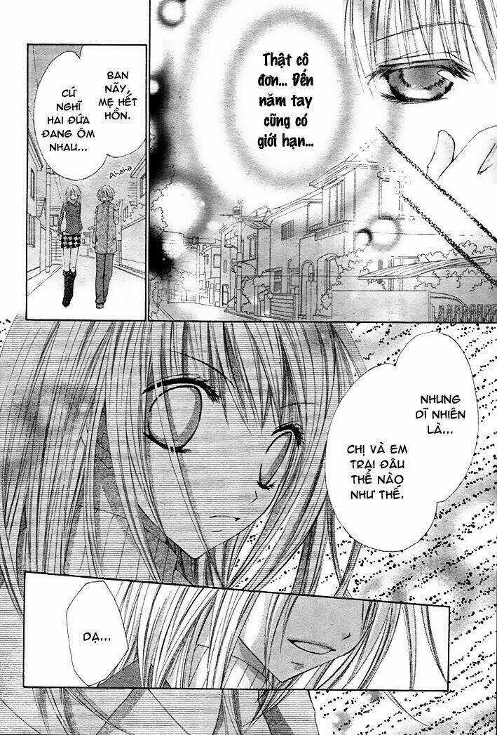 Kiken Jun’ai D.n.a. - Chapter 13 - Trang 12