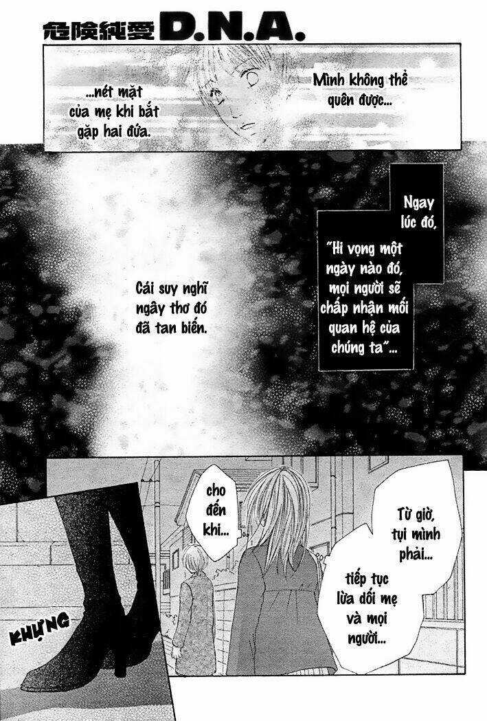 Kiken Jun’ai D.n.a. - Chapter 13 - Trang 13