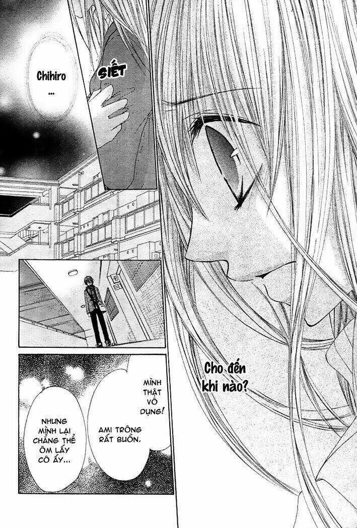 Kiken Jun’ai D.n.a. - Chapter 13 - Trang 14