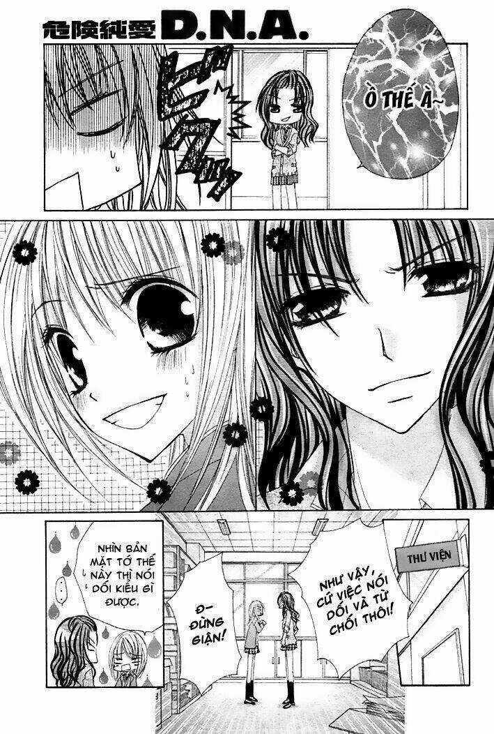 Kiken Jun’ai D.n.a. - Chapter 13 - Trang 17