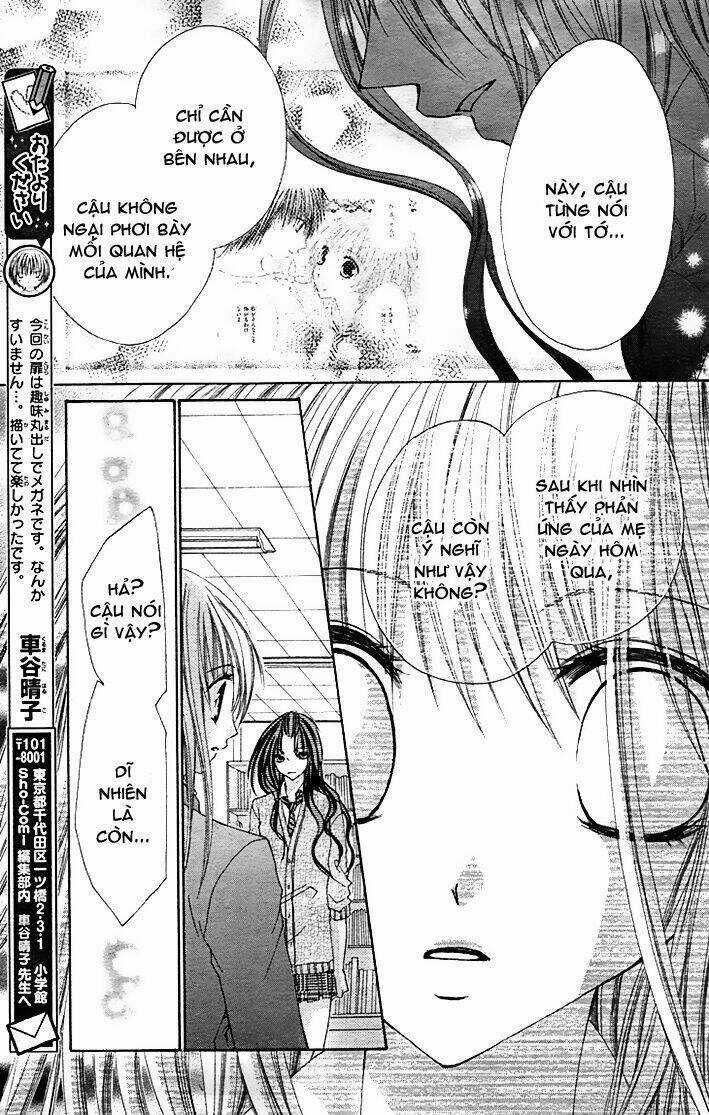 Kiken Jun’ai D.n.a. - Chapter 13 - Trang 19