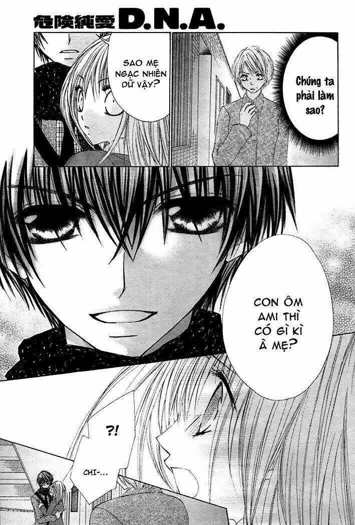 Kiken Jun’ai D.n.a. - Chapter 13 - Trang 7