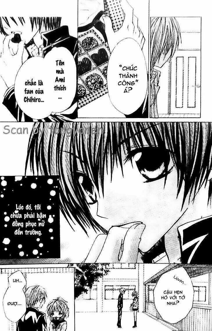 Kiken Jun’ai D.n.a. - Chapter 14 - Trang 19