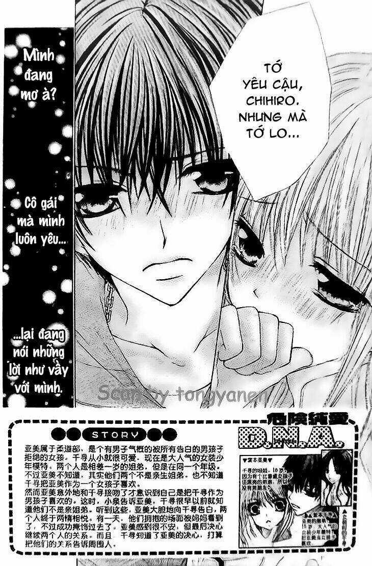 Kiken Jun’ai D.n.a. - Chapter 14 - Trang 4