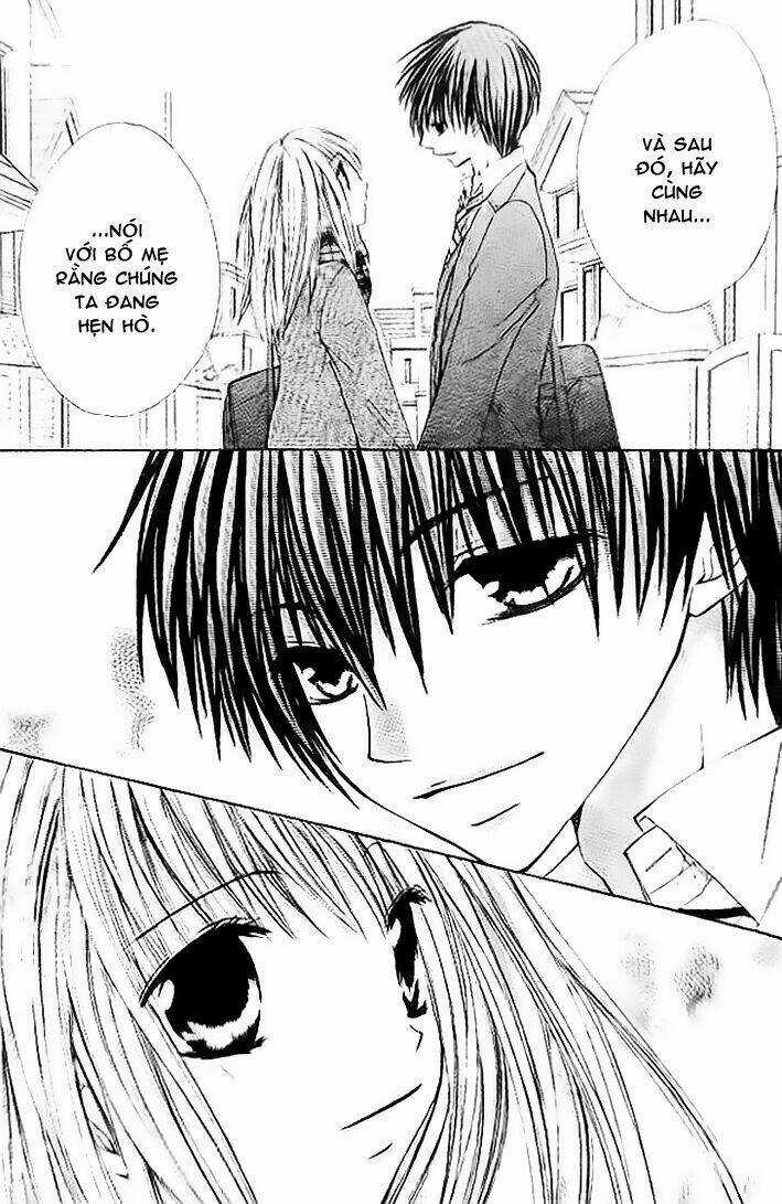 Kiken Jun’ai D.n.a. - Chapter 15 - Trang 20