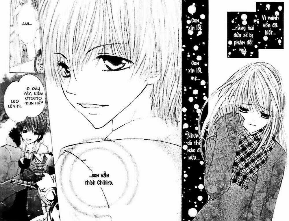 Kiken Jun’ai D.n.a. - Chapter 15 - Trang 27