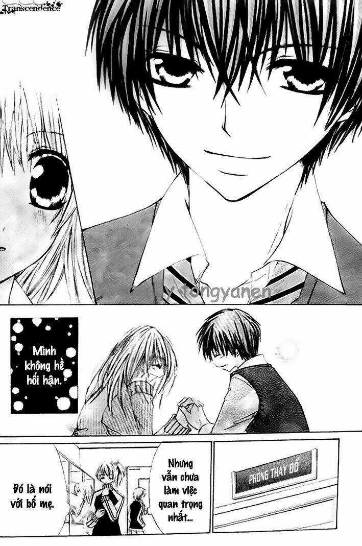 Kiken Jun’ai D.n.a. - Chapter 15 - Trang 6