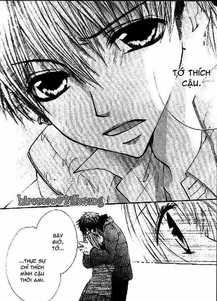 Kiken Jun’ai D.n.a. - Chapter 16 - Trang 11