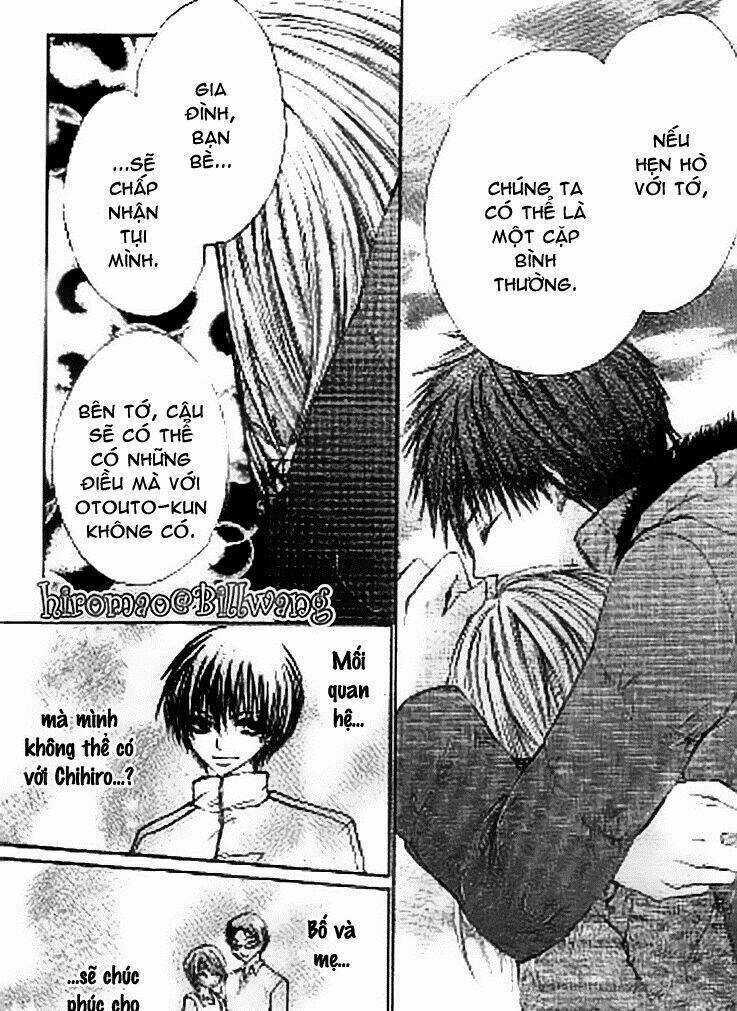 Kiken Jun’ai D.n.a. - Chapter 16 - Trang 12