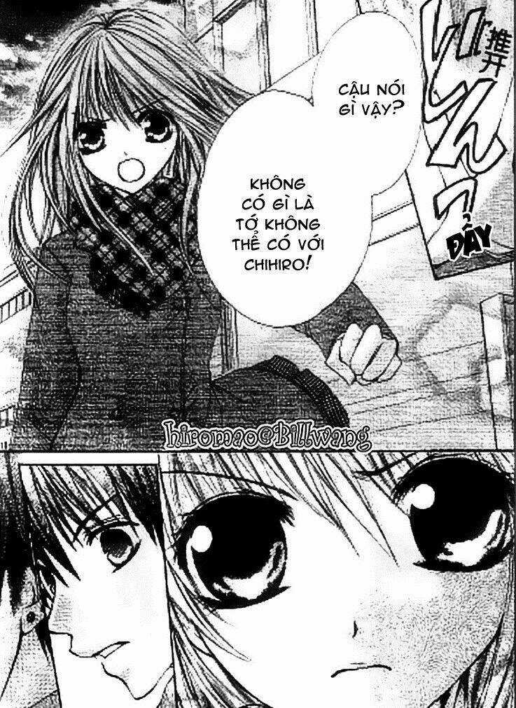 Kiken Jun’ai D.n.a. - Chapter 16 - Trang 13