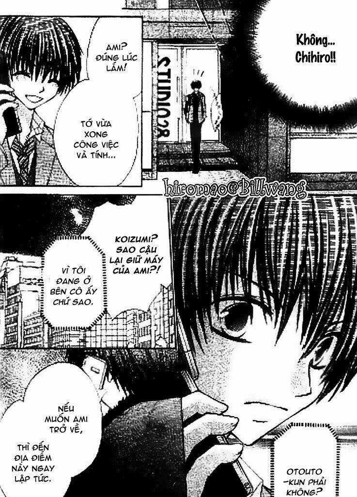 Kiken Jun’ai D.n.a. - Chapter 16 - Trang 15