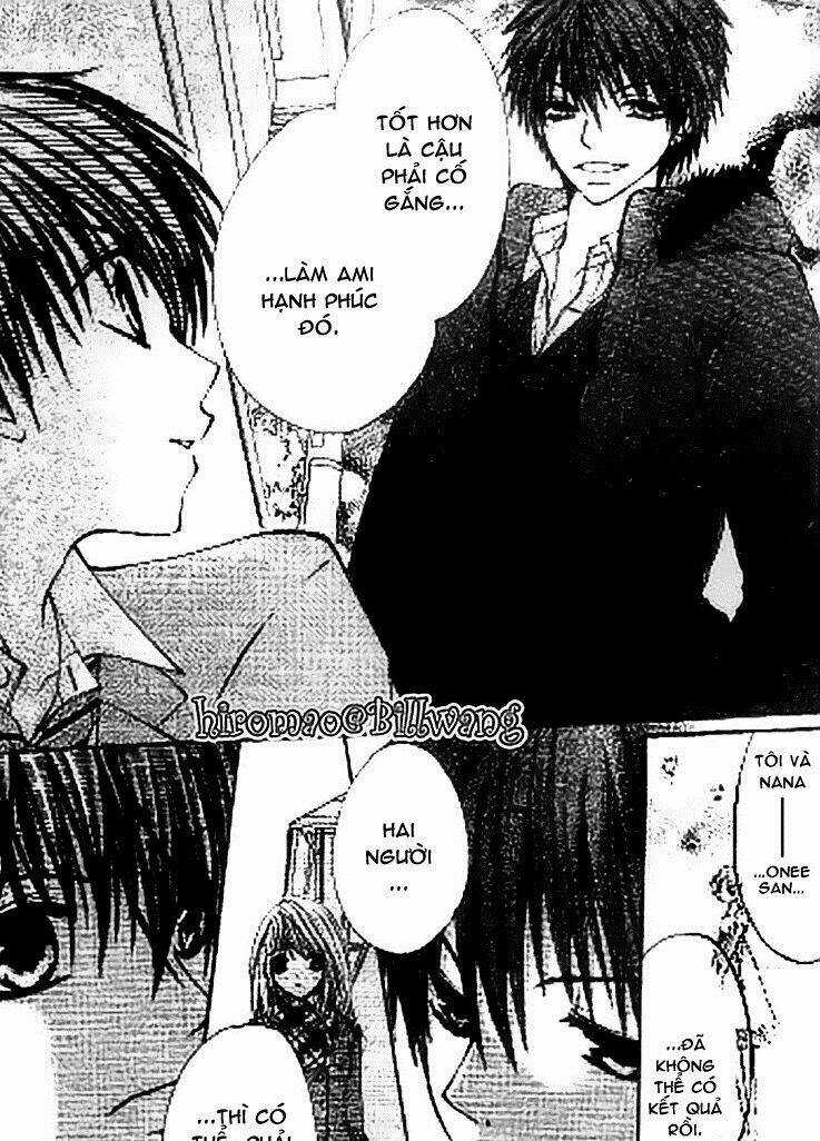 Kiken Jun’ai D.n.a. - Chapter 16 - Trang 18