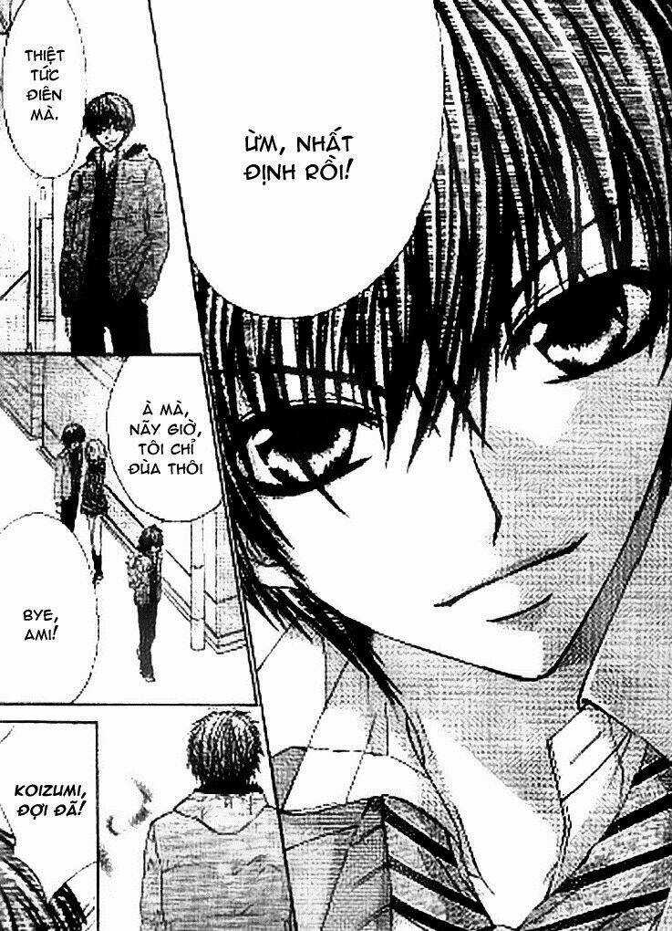 Kiken Jun’ai D.n.a. - Chapter 16 - Trang 19