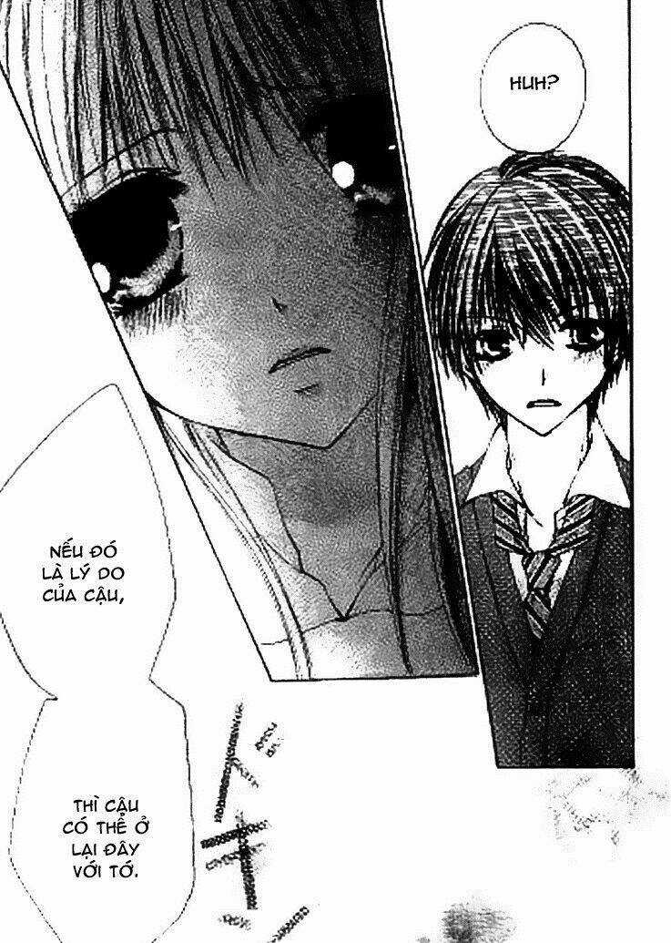 Kiken Jun’ai D.n.a. - Chapter 16 - Trang 32