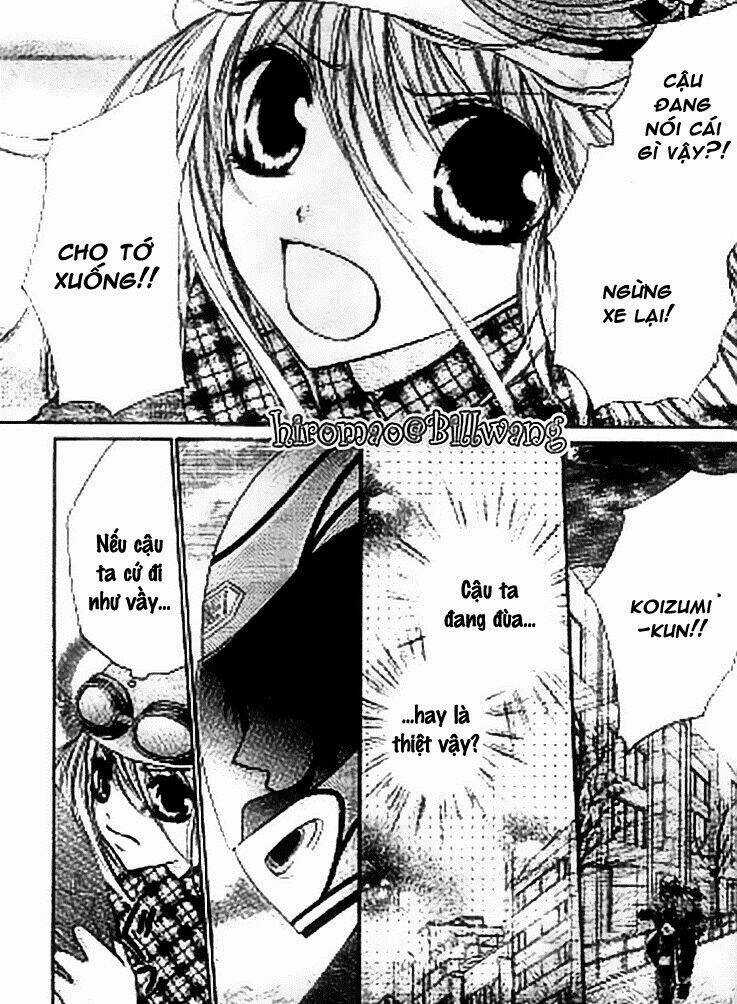 Kiken Jun’ai D.n.a. - Chapter 16 - Trang 6