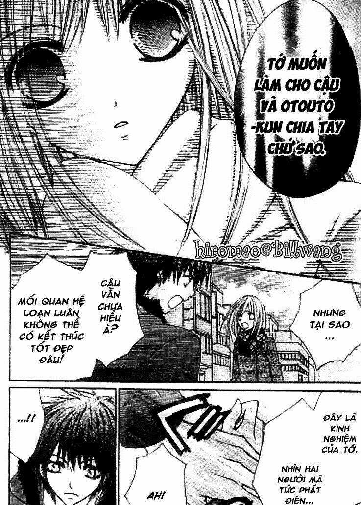 Kiken Jun’ai D.n.a. - Chapter 16 - Trang 8