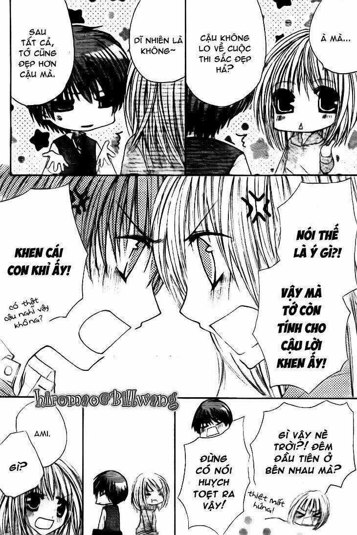 Kiken Jun’ai D.n.a. - Chapter 17 - Trang 11