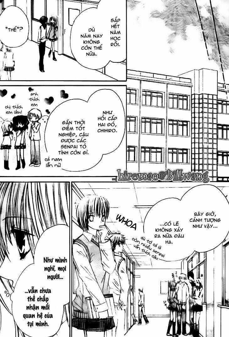 Kiken Jun’ai D.n.a. - Chapter 17 - Trang 16