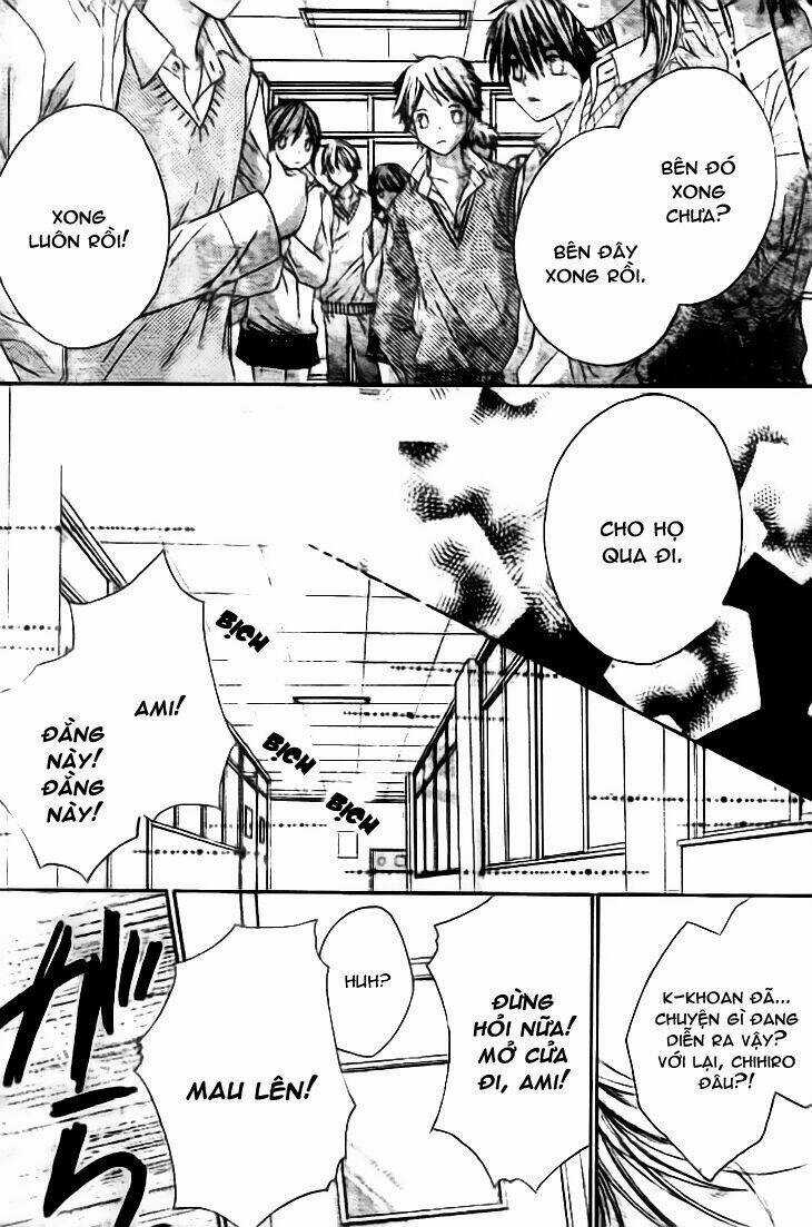 Kiken Jun’ai D.n.a. - Chapter 17 - Trang 19