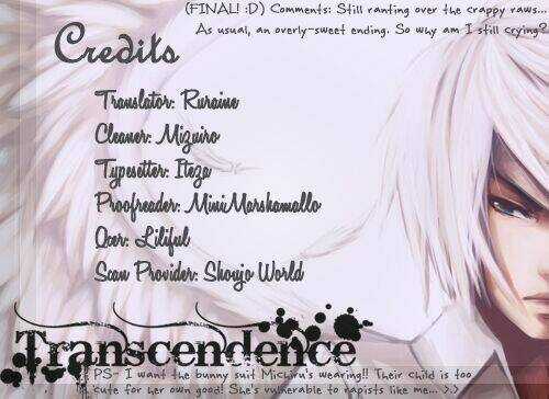 Kiken Jun’ai D.n.a. - Chapter 17 - Trang 3