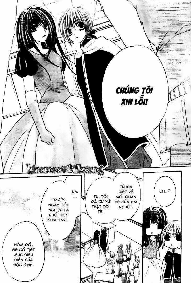 Kiken Jun’ai D.n.a. - Chapter 17 - Trang 22