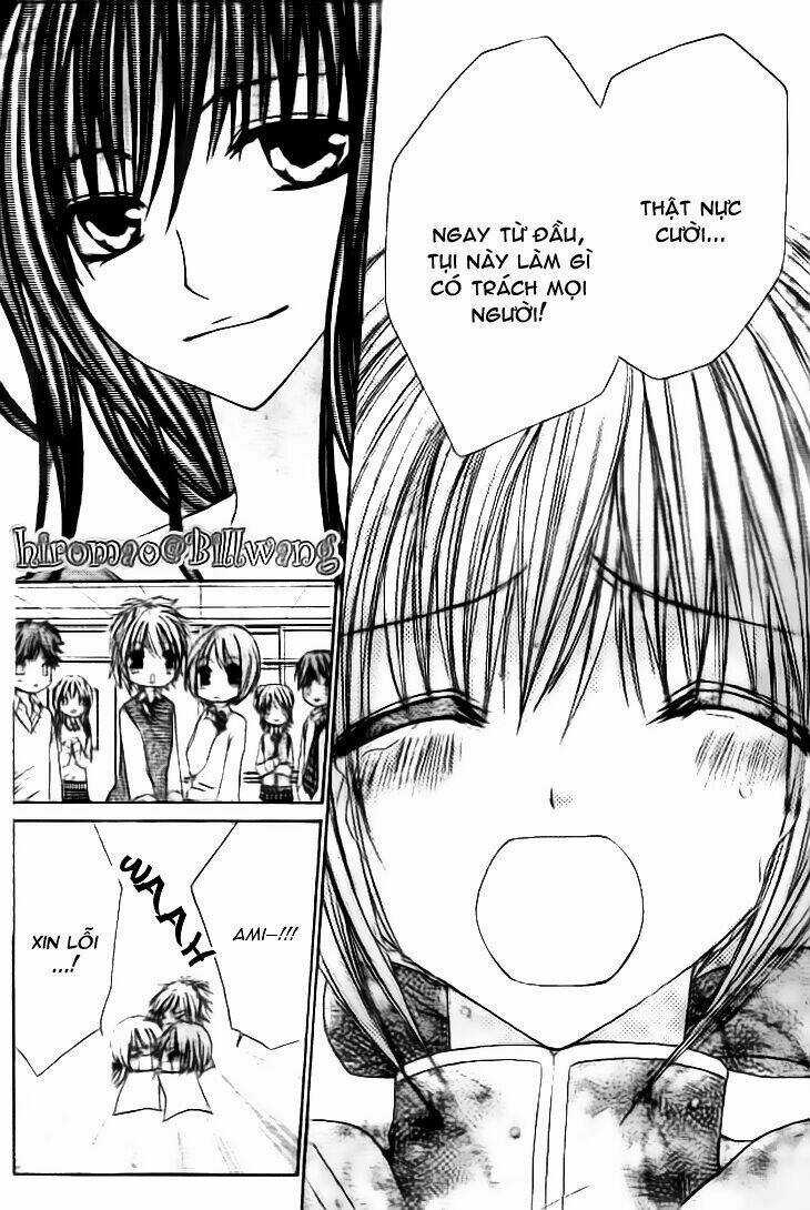 Kiken Jun’ai D.n.a. - Chapter 17 - Trang 24