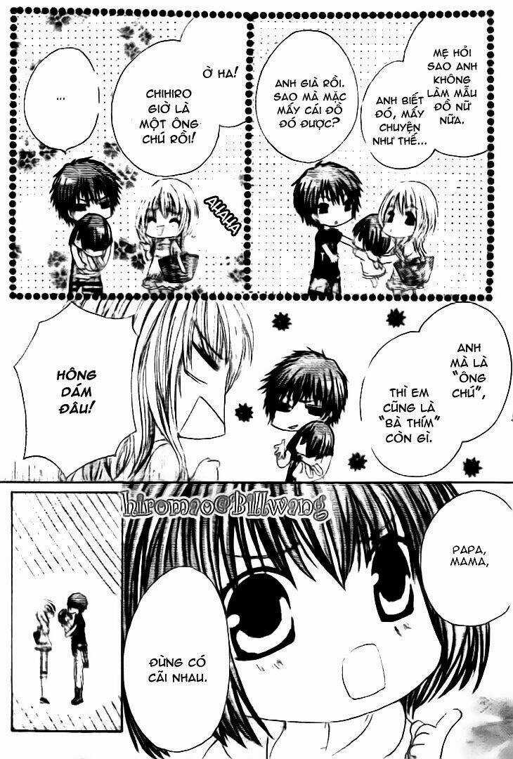 Kiken Jun’ai D.n.a. - Chapter 17 - Trang 32