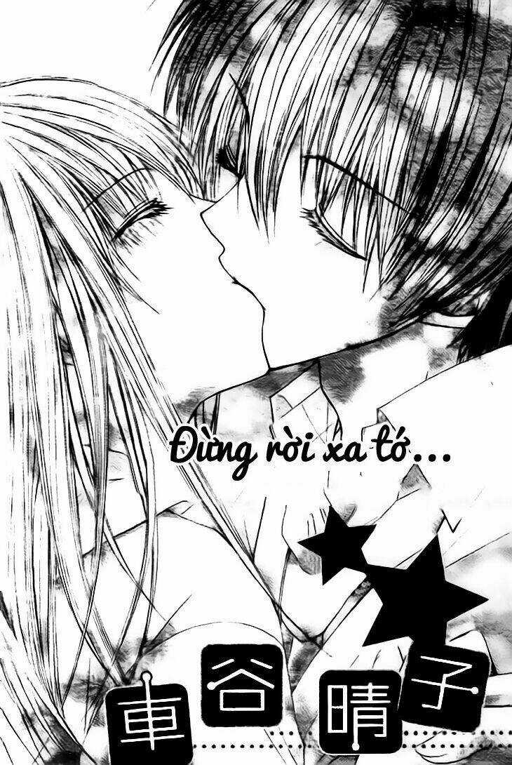 Kiken Jun’ai D.n.a. - Chapter 17 - Trang 8