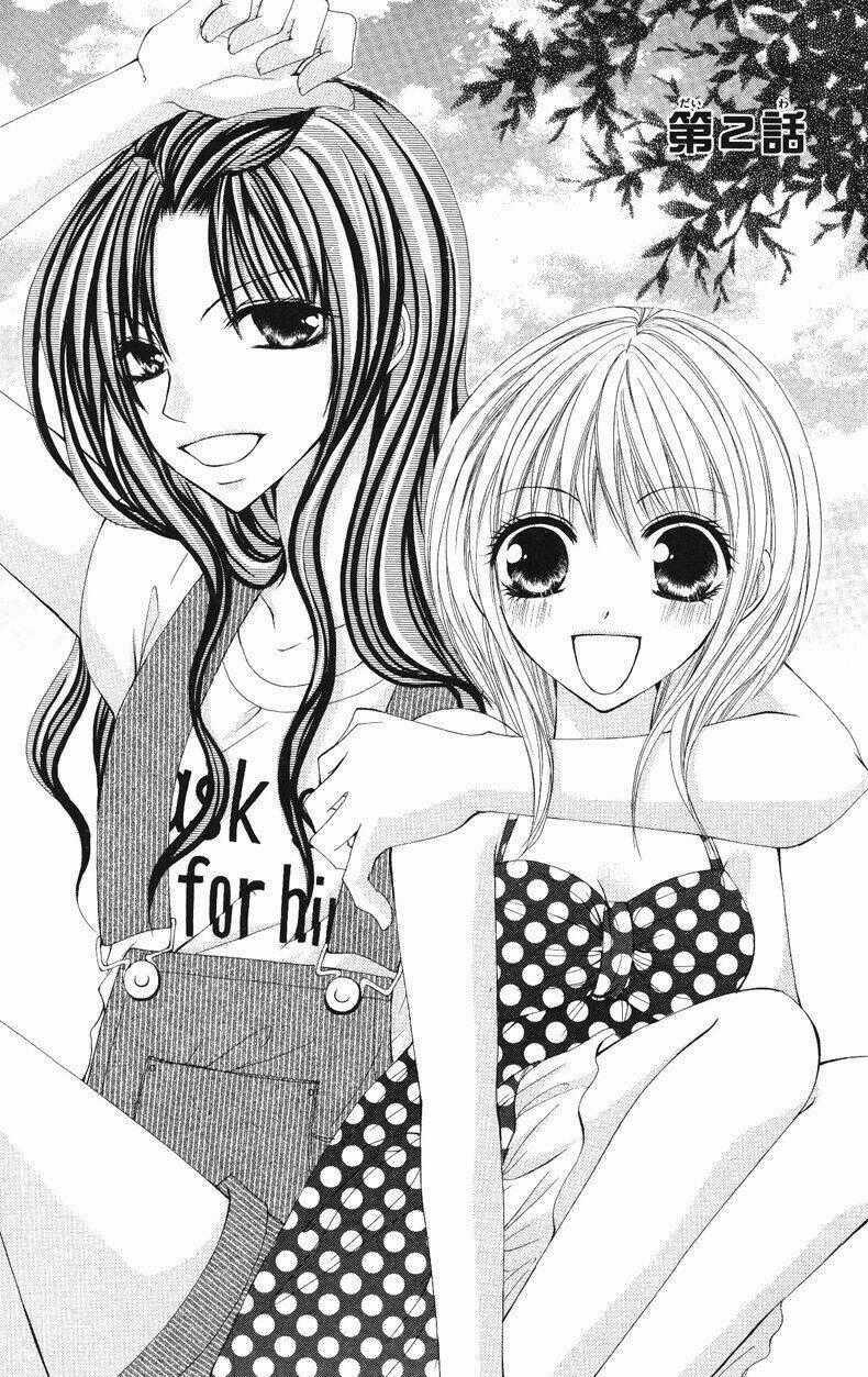 Kiken Jun’ai D.n.a. - Chapter 2 - Trang 2