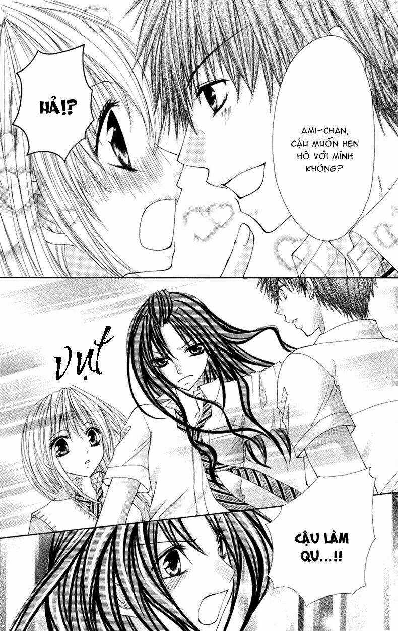 Kiken Jun’ai D.n.a. - Chapter 2 - Trang 12