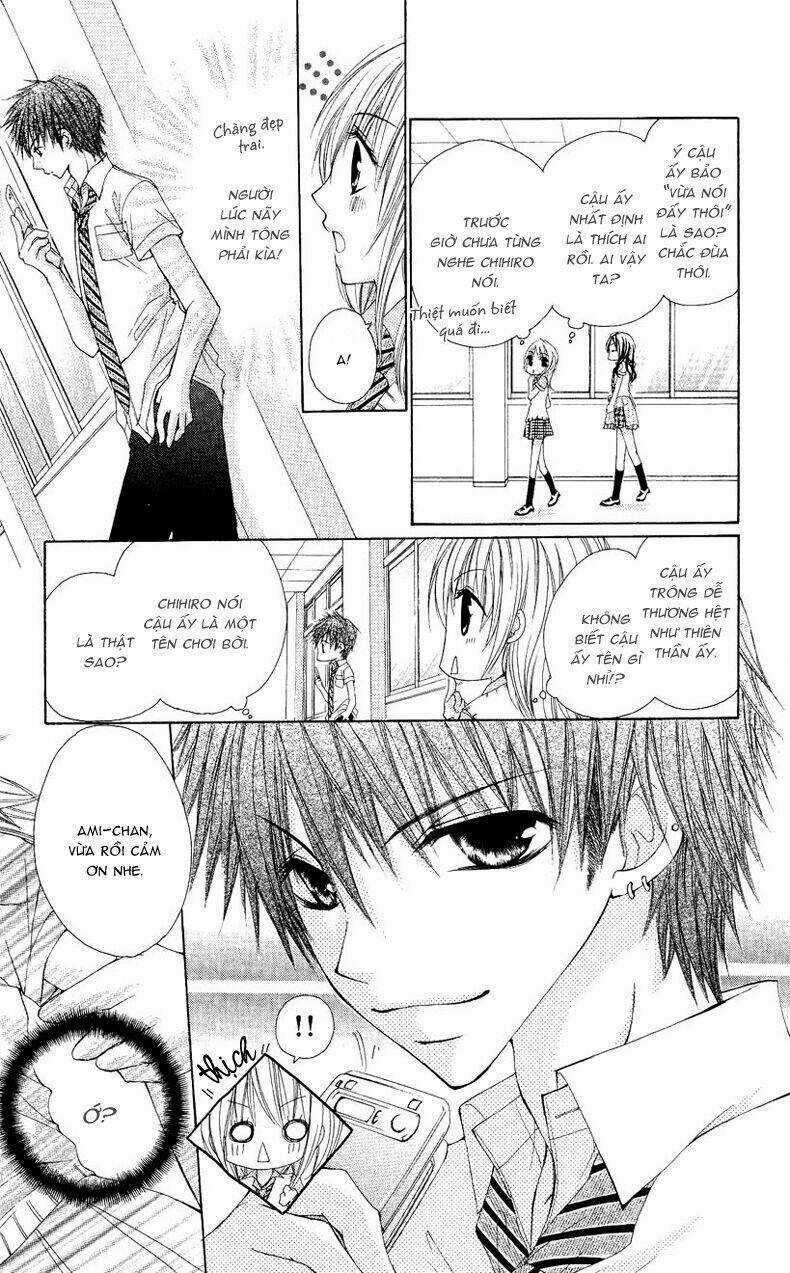 Kiken Jun’ai D.n.a. - Chapter 2 - Trang 6