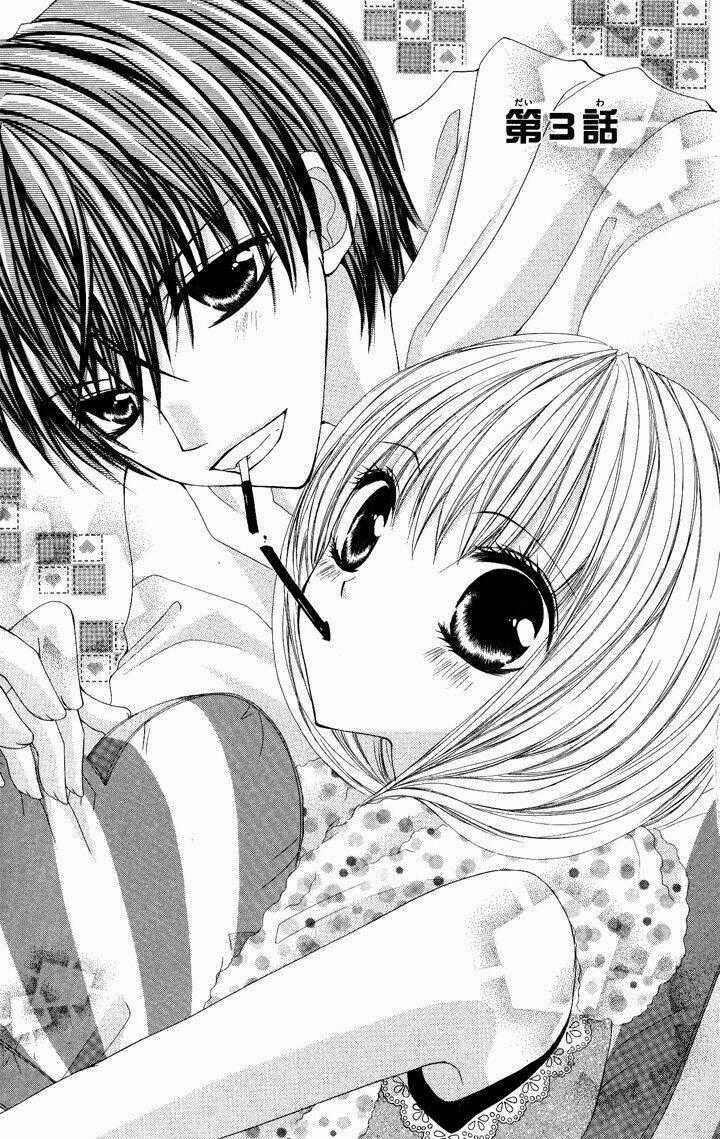 Kiken Jun’ai D.n.a. - Chapter 3 - Trang 1