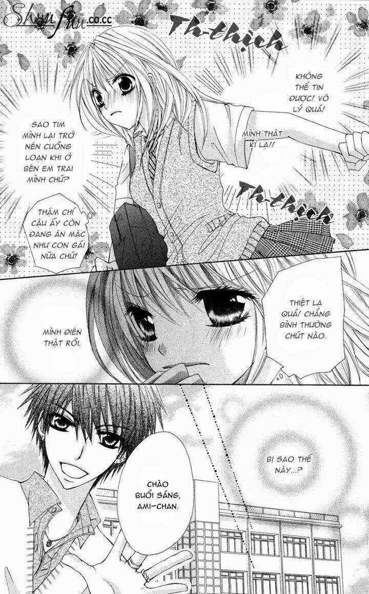 Kiken Jun’ai D.n.a. - Chapter 3 - Trang 16