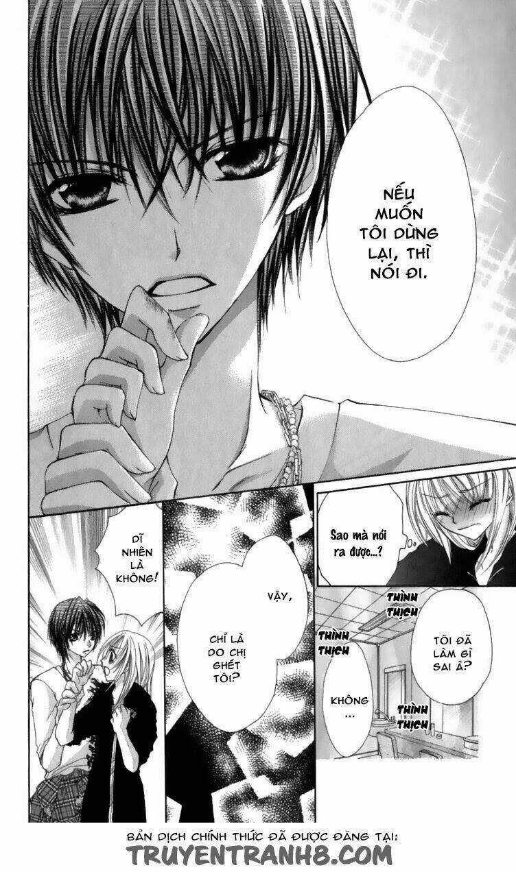 Kiken Jun’ai D.n.a. - Chapter 4 - Trang 18