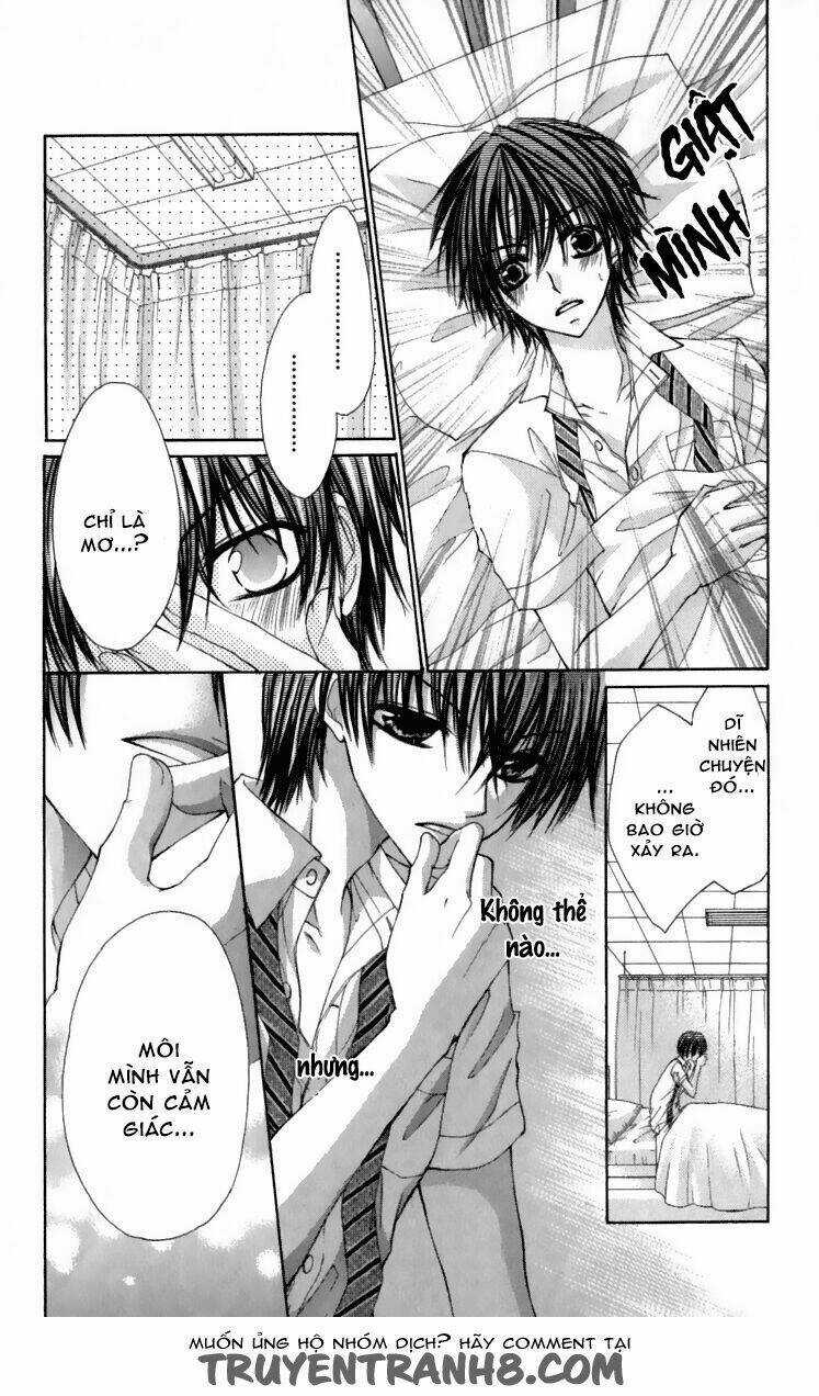 Kiken Jun’ai D.n.a. - Chapter 4 - Trang 7