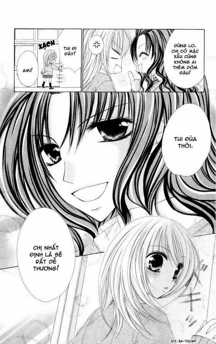 Kiken Jun’ai D.n.a. - Chapter 5 - Trang 12